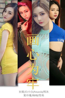 女装正太mypico